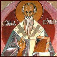 St. Cyril of Jerusalem