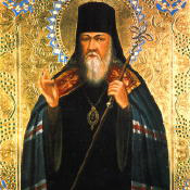 St. Sophronius