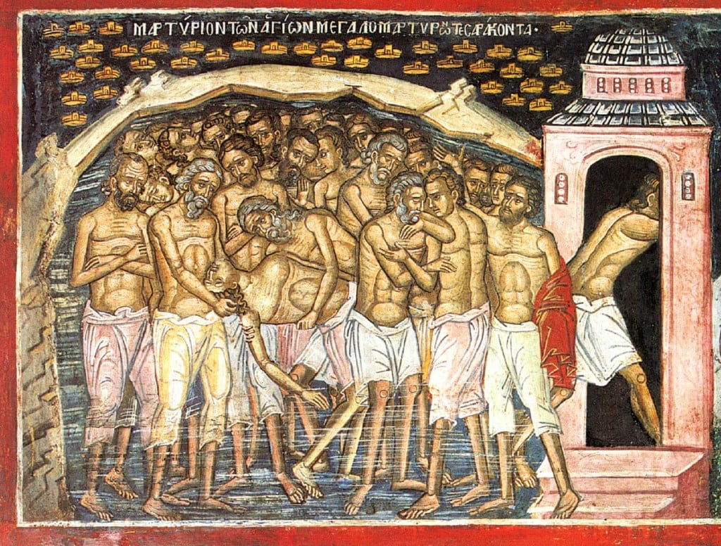 Holy Forty Martyrs of Sebaste, 16th Century Fresco from Dionysiou Monastery, Mount Athos