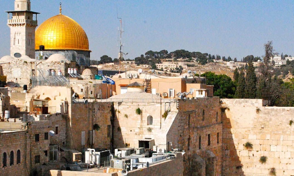 Catholic Holy Land Pilgrimage Tour Jerusalem Temple Dome of the Rock