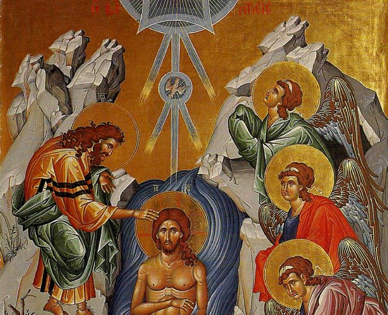 baptism of Son of God icon