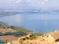holy land catholic pilgrimage sea of galilee