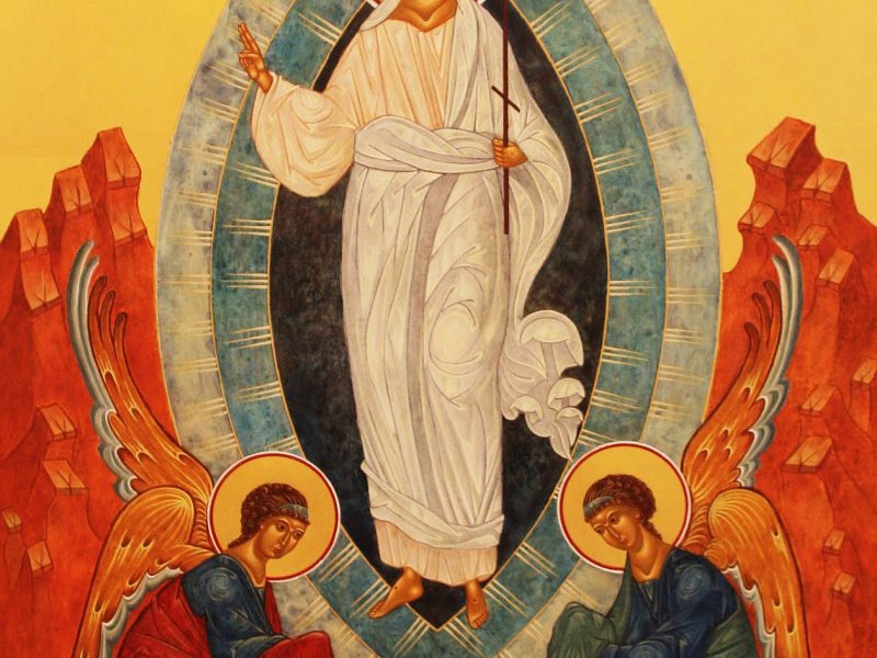 Icon of Christ