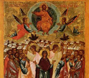 ascension of Jesus Christ leo the great visible presence divinity passes into the sacraments