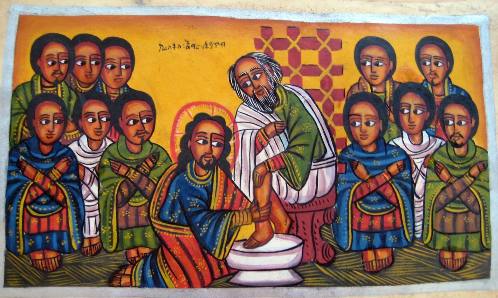Jesus washing disciples feet Ethiopian Crossroads Initiative jesus-washing-disciples-feet-ethiopian-crossroads-initiative