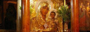 mary theotokos mother of God cyril of alexandria june 27