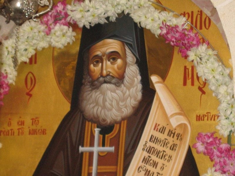 St. Dorotheus abbot Gaza