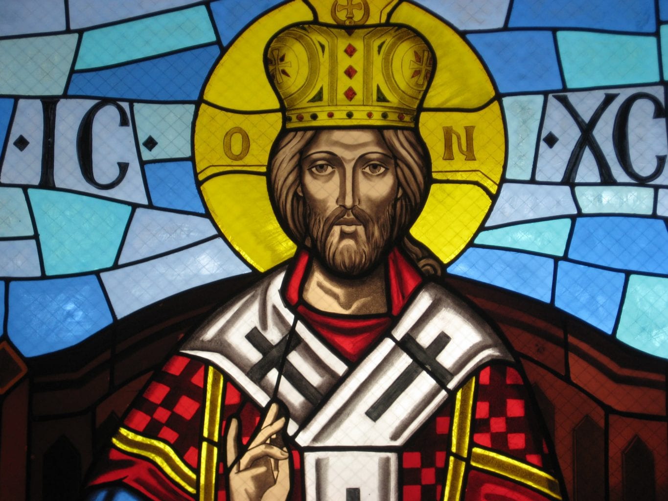 Catholic Church Cyril Of Jerusalem Crossroads Initiative - 