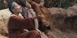 Bartimaeus and faith that acts up masonry