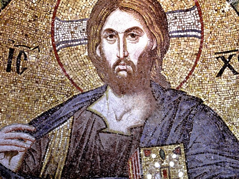 Christ Pantocrator, Incarnate Wisdom, Icon