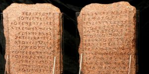 new & old covenant moses ten commandments irenaus decalogue exodus lent facebook