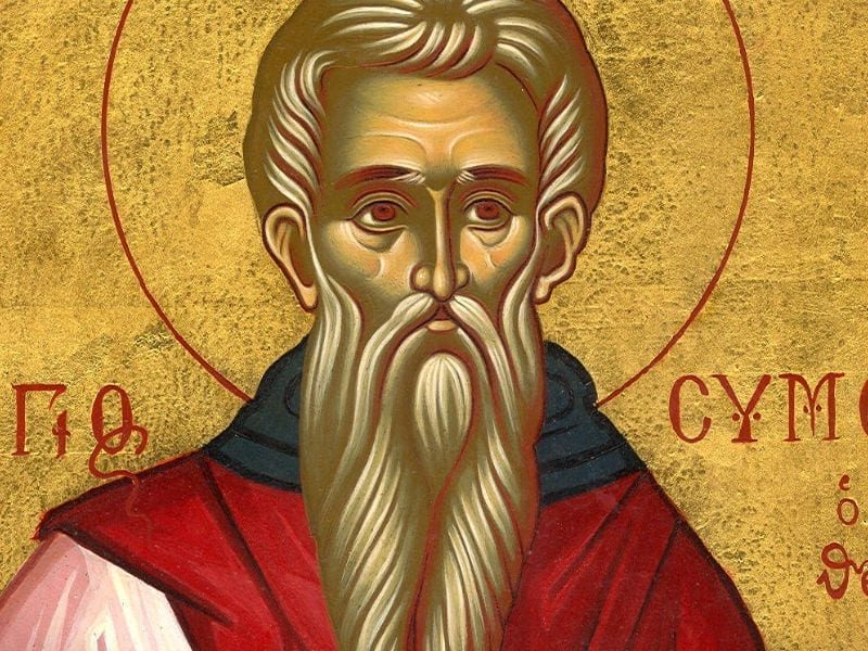 Athanasius on the call of St. Anthony Antony or Antony of the desert january 17 facebook