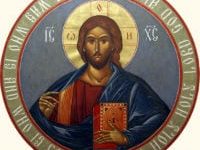 christ pantocrator circle jesus book small