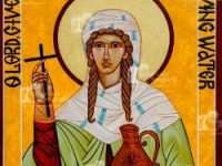 el significado de la cuaresma y la samaritana