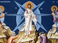 Esperanza en la adversidad - Abraham y la transfiguración mountanintop experience transfiguration Holy Land Catholic Pilgrimage Tour faith august 6 divinity revealed revelation manifestation cloud theophany senses veil humanity Moses Elijah facebook