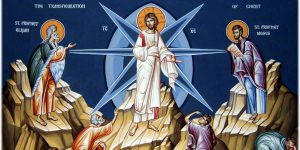 mountanintop experience transfiguration Holy Land Catholic Pilgrimage Tour faith august 6 divinity revealed revelation manifestation cloud theophany senses veil humanity Moses Elijah facebook