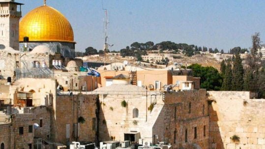 Catholic Holy Land Pilgrimage Tour Jerusalem Temple Dome of the Rock holy week thursday podcast pilgrimage