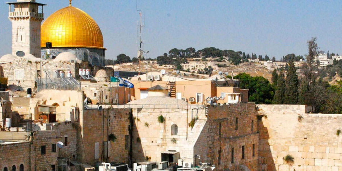 Catholic Holy Land Pilgrimage Tour Jerusalem Temple Dome of the Rock holy week thursday podcast pilgrimage