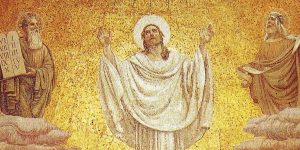 Transfiguration Mt  Tabor Holy Land Jesus