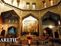 Estudio bíblico católico Estudio bíblico católico