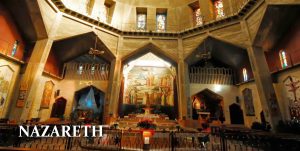 interior basilica annunciation nazareth holy land catholic pilgrimage tour 2021