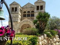 Church of the Transfiguration mount tabor holy land catholic pilgrimage tour 2021