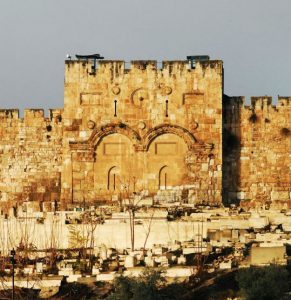 Golden Gate Jerusalem City Holy Land Catholic Pilgrimage Tours Main Page Spring 2021