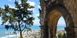 Mount Carmel covenant holy land catholic pilgrimage tour 2021