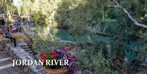Yardenit baptismal site on the jordan river holy land catholic pilgrimage tour 2021