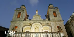 cana church wedding feast holy land catholic pilgrimage tour 2021
