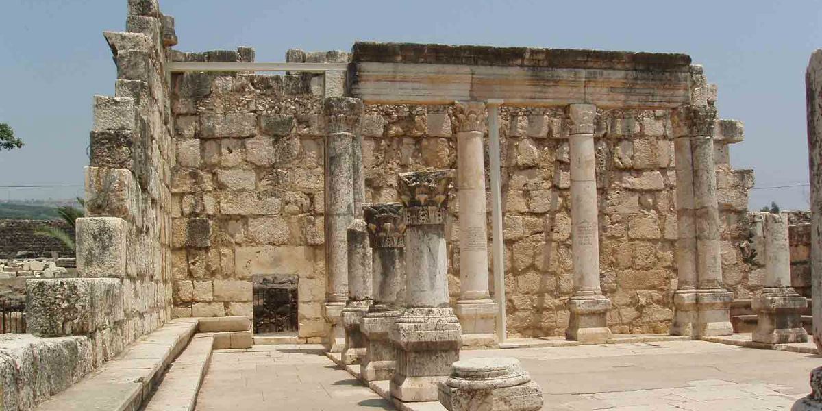 ruins of capernaum