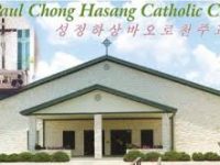 St Paul Chong