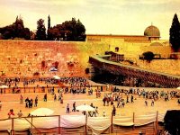 jerusalem holy city holy land