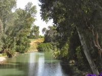 Jesus, John the Baptist & the River Jordan