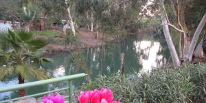 Jesus, John the Baptist & the River Jordan
