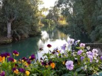 Jesus, John the Baptist & the River Jordan