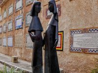 mary elizabeth courtyard church visitation ein karem magnificat