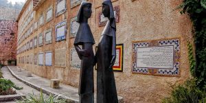 mary elizabeth courtyard church visitation ein karem magnificat