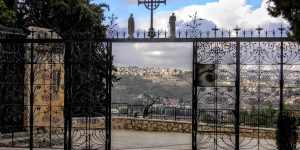 view from church of visitation ein karem magnificat