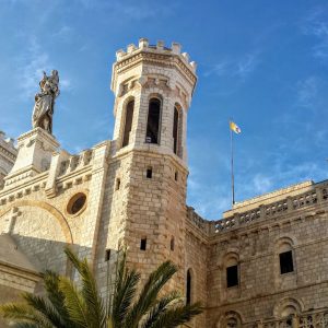 Notre Damn Institute Jerusalem Holy Land catholic tour Spring Pilgrimage 2021 Page Image 2