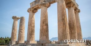 Dr. Italy, Marcellino D'Ambrosio, Catholic pilgrimage, Greece pilgrimage, Turkey pilgrimage, and Corinth